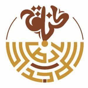 عذق النخلة للتمور
