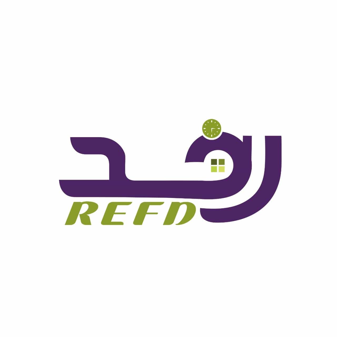رفد للاستقدام