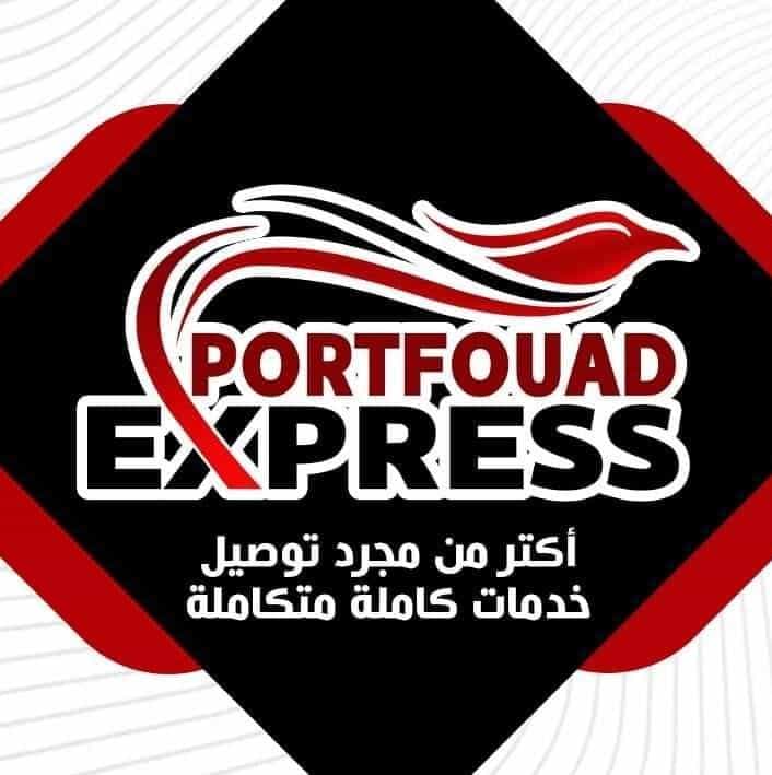 واتشينا للساعات